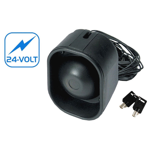 AVS 24V DATA BATTERY BACK-UP SIREN FOR AVS24VS5