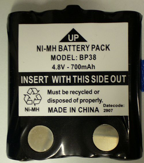Uniden CBA106 Battery Pack