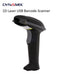 DYNAMIX 1D Laser USB Barcode Scanner BCS-6320F
