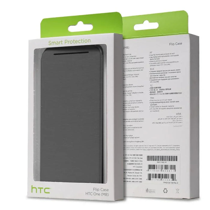 Genuine HTC M8 Flip case - Black - LX2001 - Homewares, Outdoor, Phone Accessories, Cases, Speakers, Headphones + More -