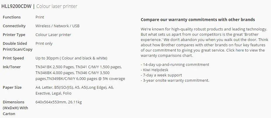 Brother HLL9200CDW Colour Laser Printer HLL9200CDW - LX2001 - Homewares, Outdoor, Phone Accessories, Cases, Speakers, Headphones + More -