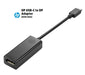 HP USB-C to DisplayPort Adapter N9K78AA - LX2001 - Homewares, Outdoor, Phone Accessories, Cases, Speakers, Headphones + More -