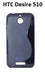 HTC Desire 510 Gel Case - LX2001 - Homewares, Outdoor, Phone Accessories, Cases, Speakers, Headphones + More -