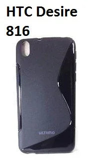HTC Desire 816 Gel Case - LX2001 - Homewares, Outdoor, Phone Accessories, Cases, Speakers, Headphones + More -
