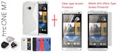 HTC ONE M7 Case + Screen Protector