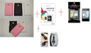 LG Optimus L3 E400 Hard Case 4GB ChaRger