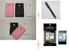 LG Optimus L3 E400 HARD Case + Stylus