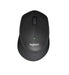 Logitech M331 Silent Wireless Mouse - Black 910-004914 097855123992 - LX2001 - Homewares, Outdoor, Phone Accessories, Cases, Speakers, Headphones + More -