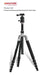 Promate Precise 160 Premium Professional Anodized Aluminium Travel Tripod PRECISE-160