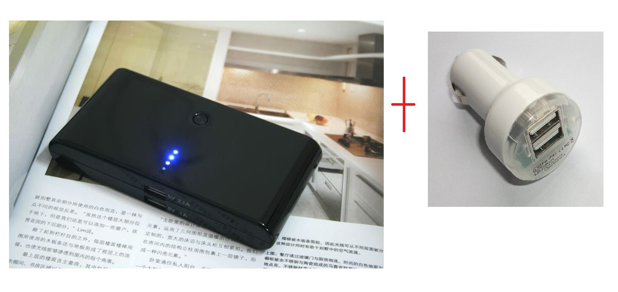 Battery Power Bank 20,000 MAH + Car Charger