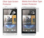 Incipio Frequency HTC One M7