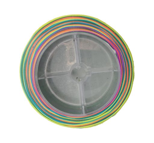 Fishtech Rainbow Braid 80lb 250m - LX2001 - Homewares, Outdoor, Phone Accessories, Cases, Speakers, Headphones + More -